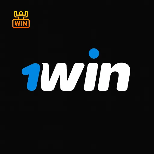 Imagem promovendo prêmios incríveis para quem joga na 1win